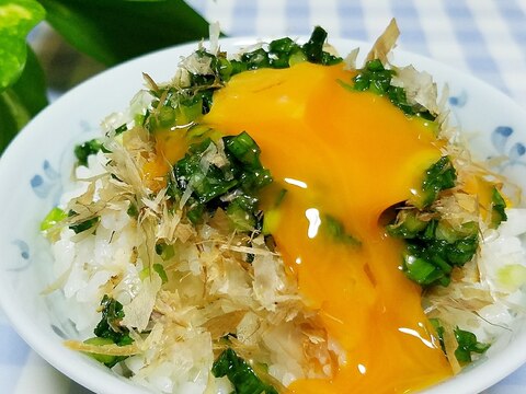 作り置きの塩ネギで！とろ～りウマウマ卵かけご飯♡